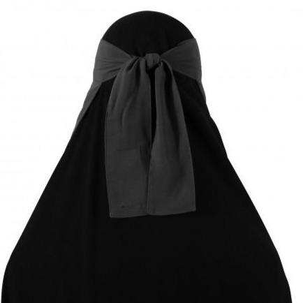 One Layer Niqab With Nose String-almanaar Islamic Store