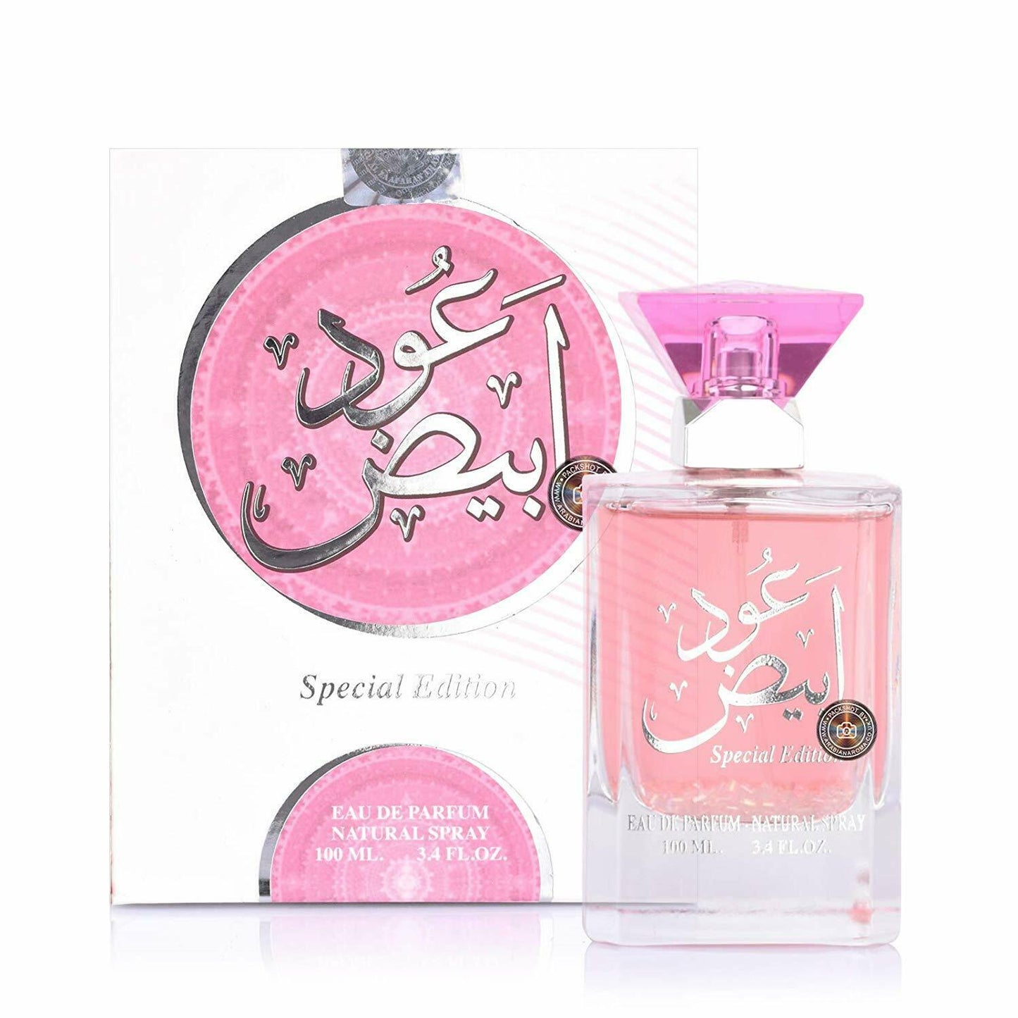 Oud Abyad Eau de Parfum 100ml Ard Al Zaafaran-almanaar Islamic Store