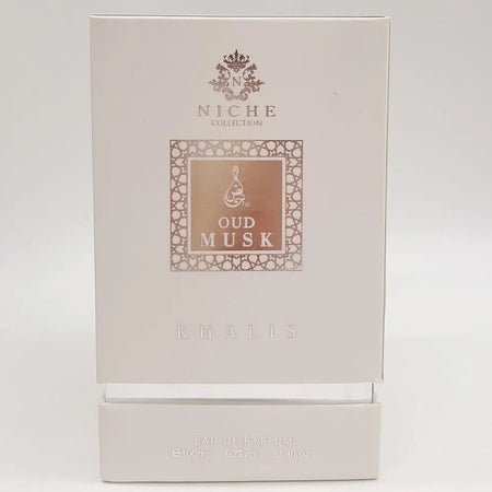 Oud Musk 100ml EDP  Khalis-almanaar Islamic Store