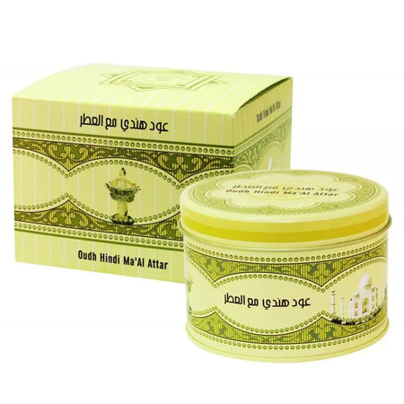 Oudh Hindi Ma'al Attar 50gms Al Haramain-almanaar Islamic Store