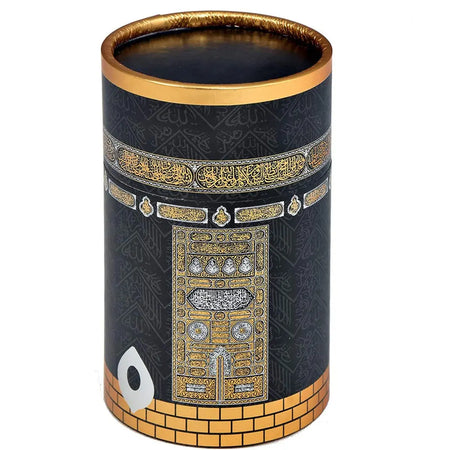 Pattern Prayer Mat with Elegant Cylinder Gift Box-almanaar Islamic Store