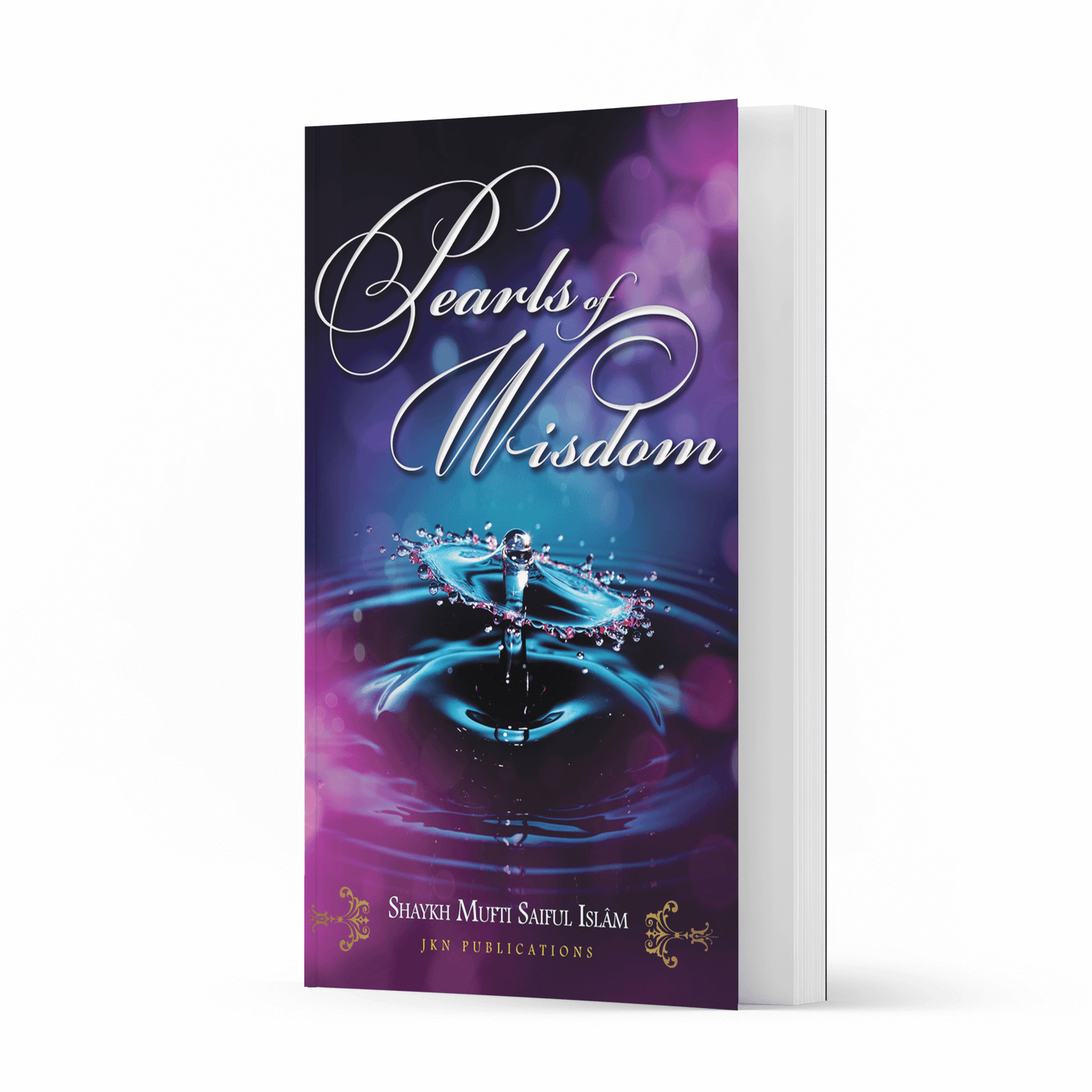 Pearls of Wisdom – Paperback by Shaykh Mufti Saiful Islam-almanaar Islamic Store