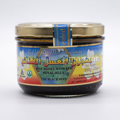 Pine Mountain Honey Bee Royal Jelly & Black Seed 300g-almanaar Islamic Store