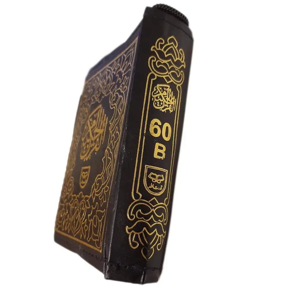 Pocket Size Zip Case Quran-almanaar Islamic Store