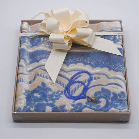 Pray Mat Gift Box/Hamper-almanaar Islamic Store