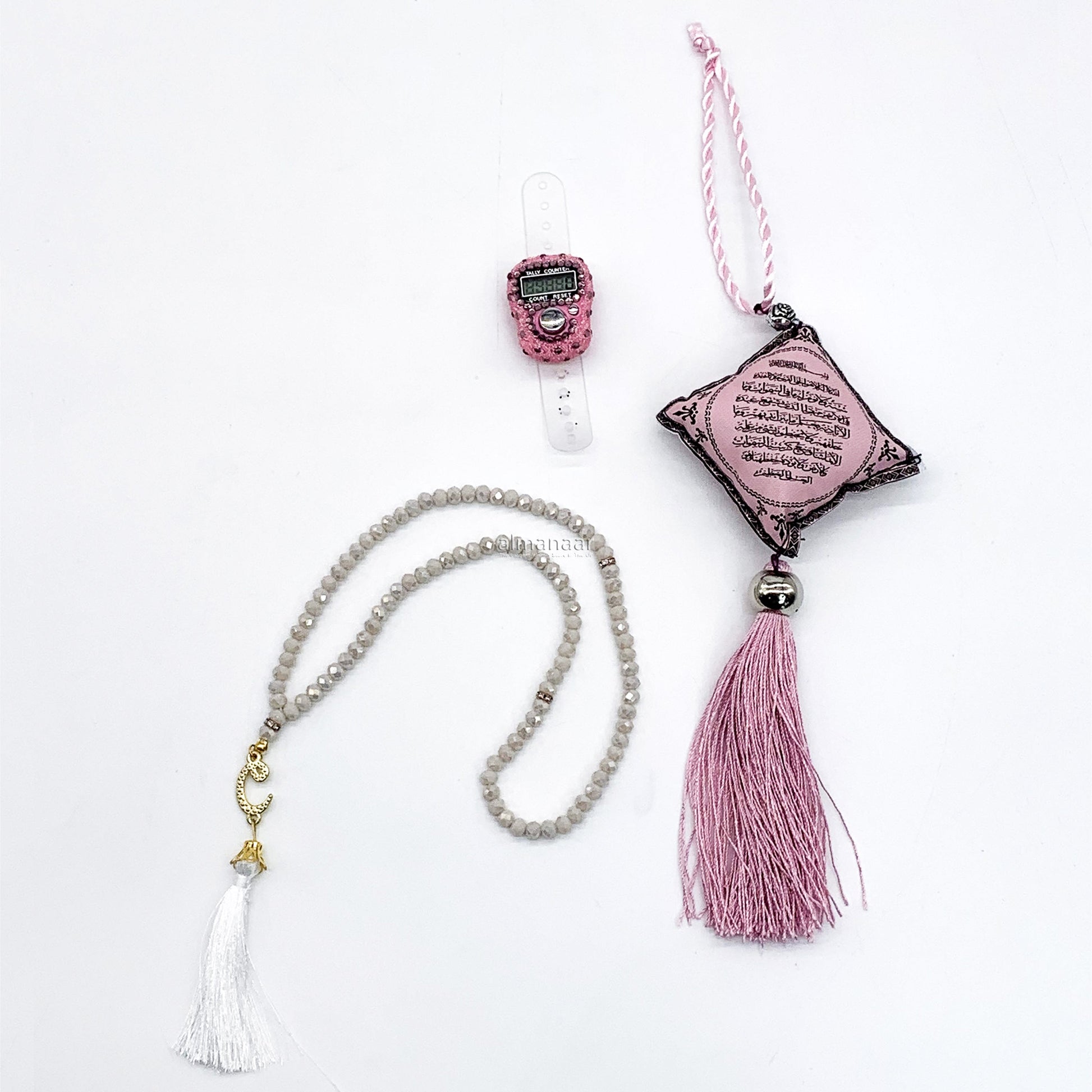 Prayer Beads, Tasbih Counter & Car Hanging Cushion Gift Set Box-almanaar Islamic Store
