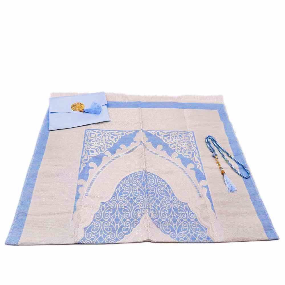Prayer Mat With Tasbih Gift - A Beautiful Gift for Any Occasion-almanaar Islamic Store