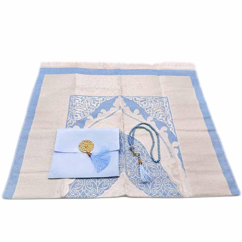 Prayer Mat With Tasbih Gift - A Beautiful Gift for Any Occasion-almanaar Islamic Store