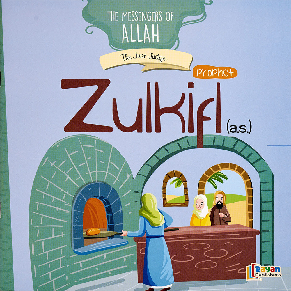 Prophet's Stories - 28 Books Set for Children (Stories, Activities, Glossary, Q&A)-almanaar Islamic Store