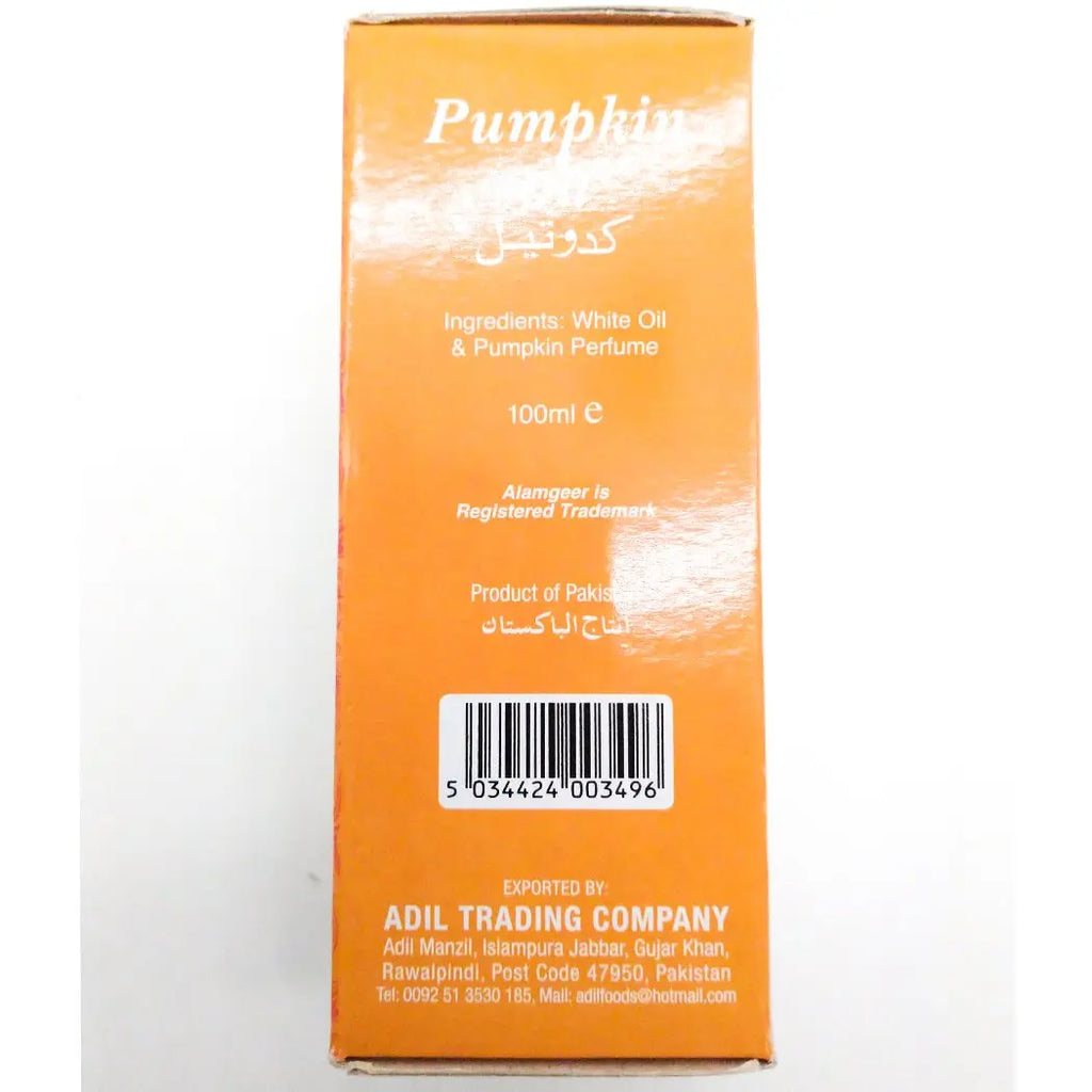 Pumpkin Oil 100ml-almanaar Islamic Store