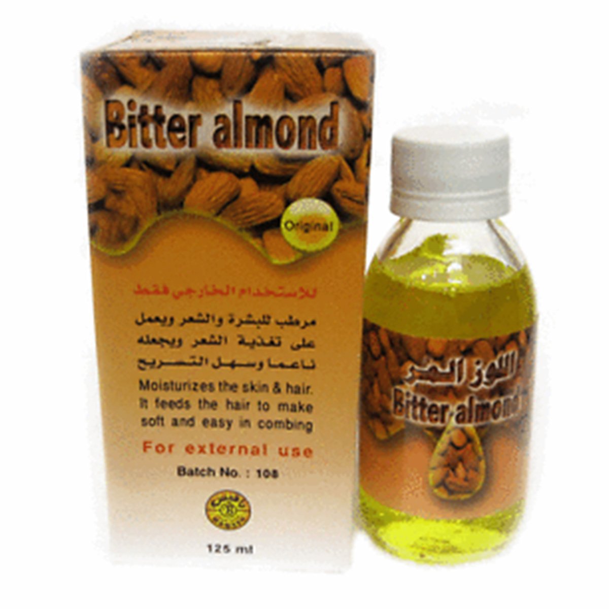 Pure Almond Oil- Skin & Hair 125ml-almanaar Islamic Store