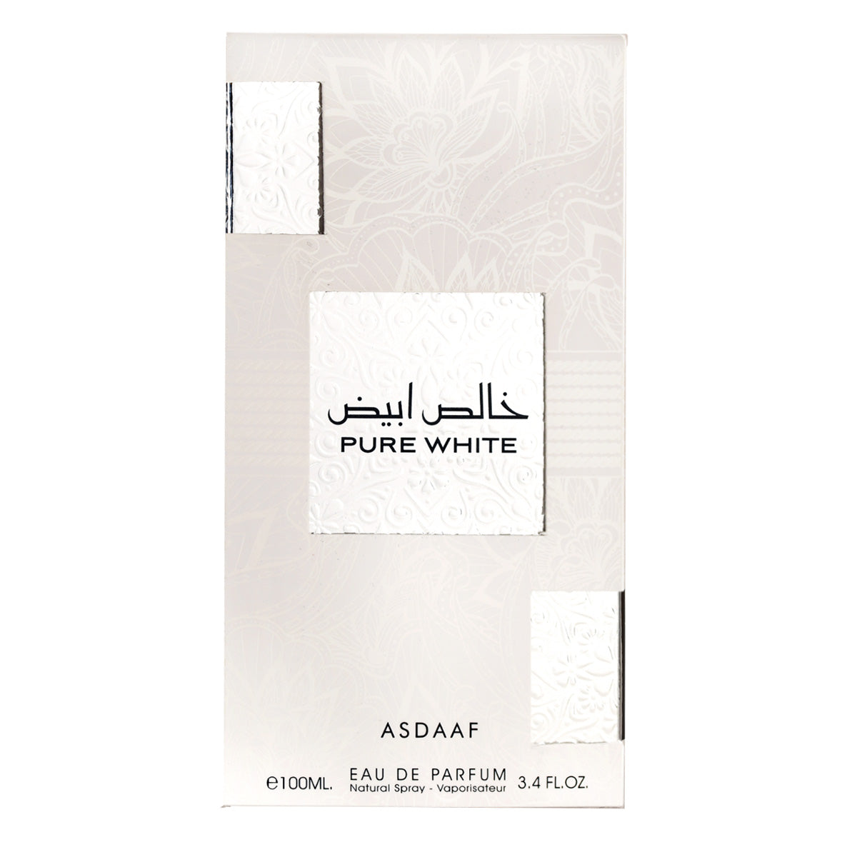 Pure White Eau de Parfum 100ml Asdaaf-almanaar Islamic Store