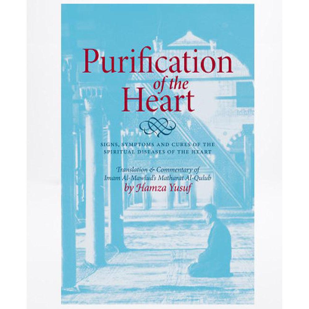 Purification of the Heart-almanaar Islamic Store