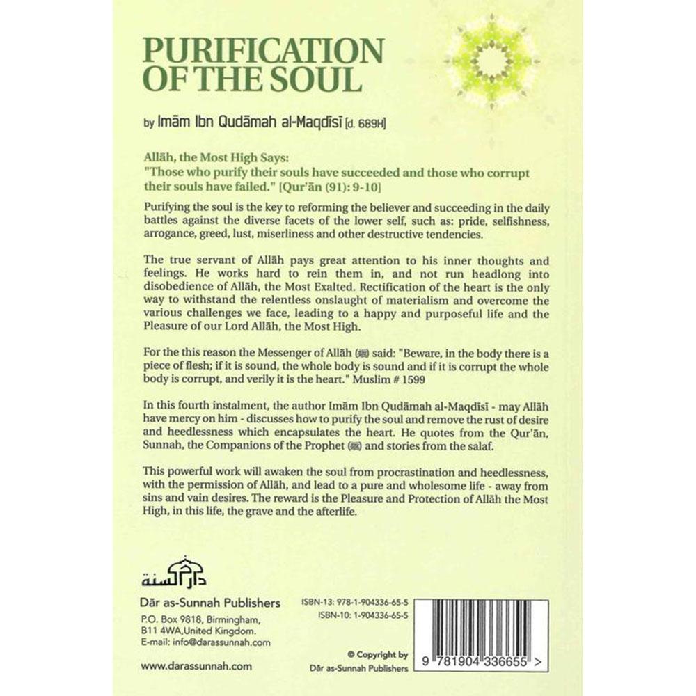 Purification Of The Soul By Imam Ibn Qudamah al-Maqdisi(D. 689H)-almanaar Islamic Store