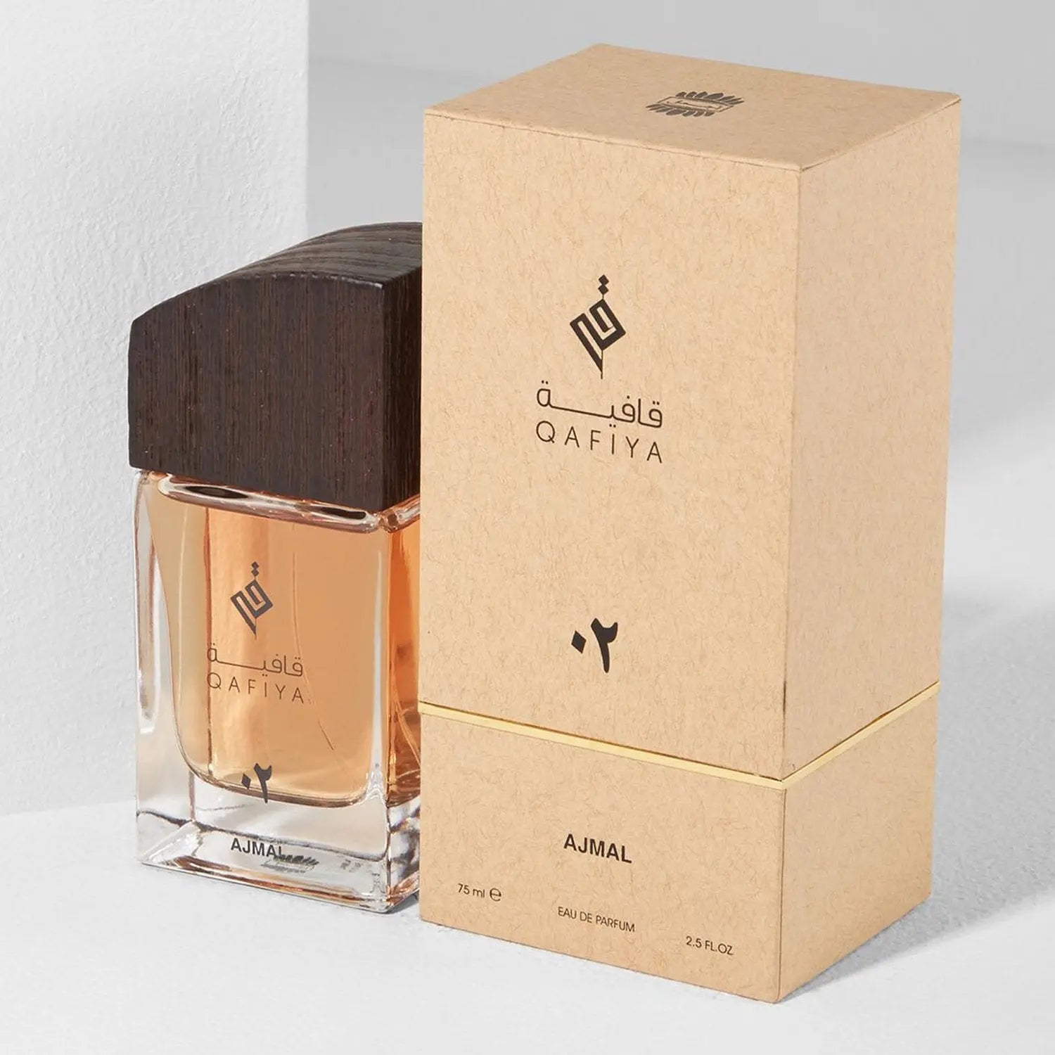 Qafiya 02 Eau de Parfum 75ml Ajmal-almanaar Islamic Store