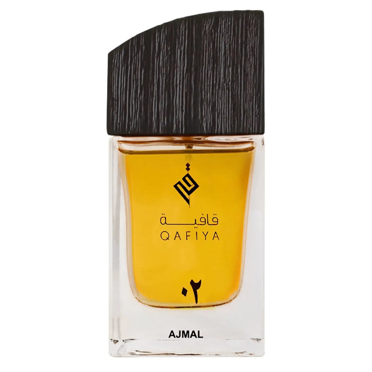 Qafiya 02 Eau de Parfum 75ml Ajmal-almanaar Islamic Store