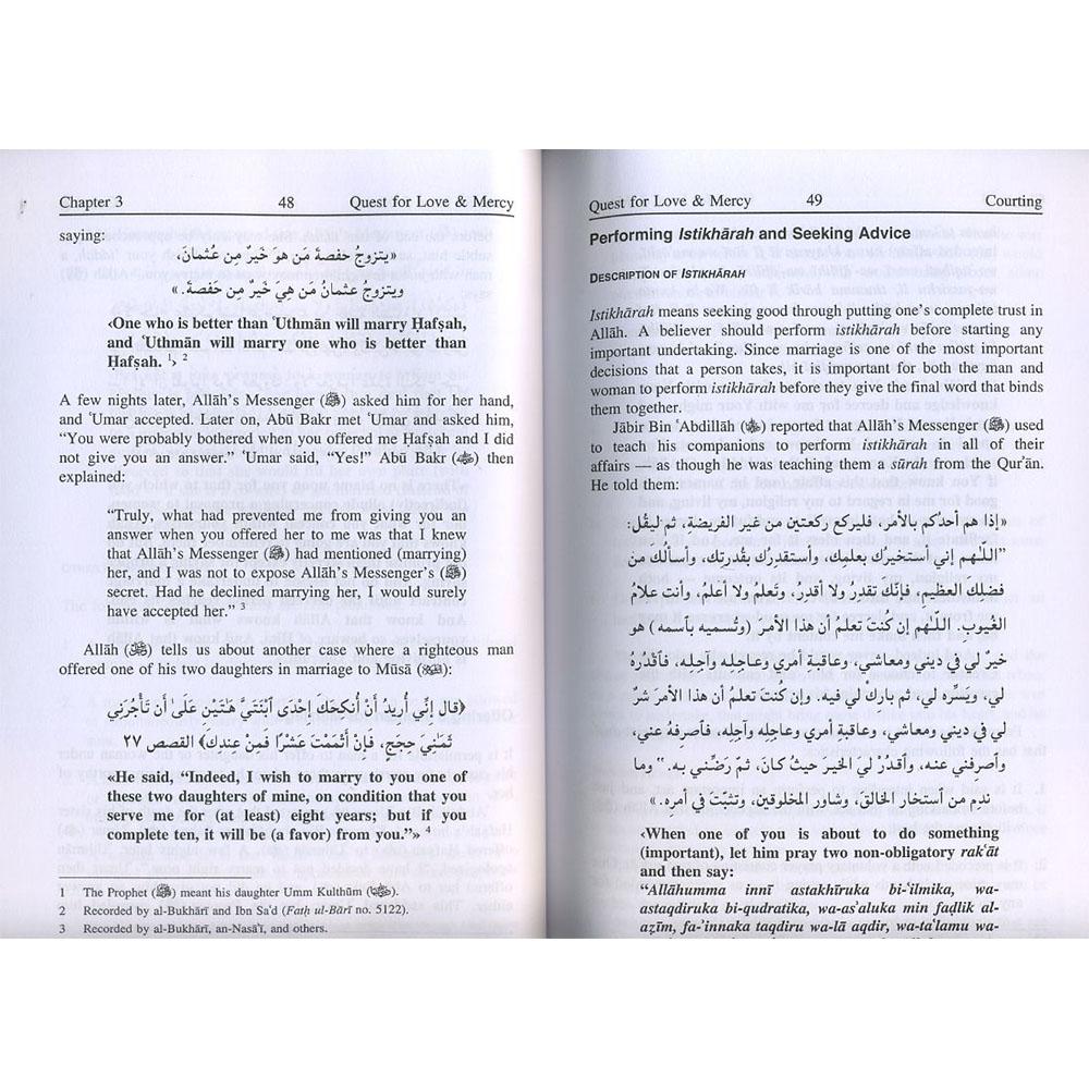 Quest For Love And Mercy : Regulations for Marriage & Wedding in Islam-almanaar Islamic Store