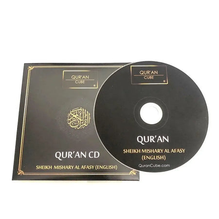 Qur'an CD- MP3-almanaar Islamic Store