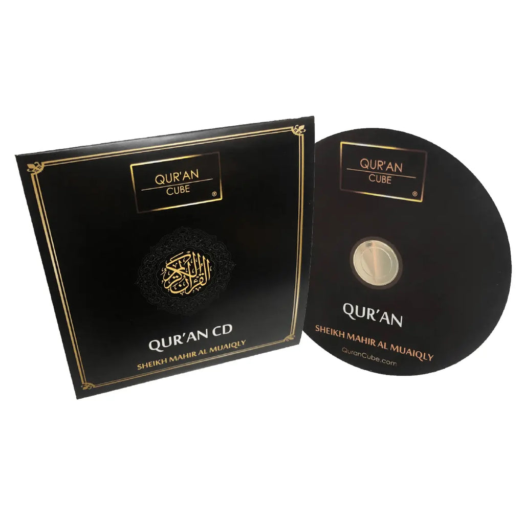 Qur'an CD- MP3-almanaar Islamic Store