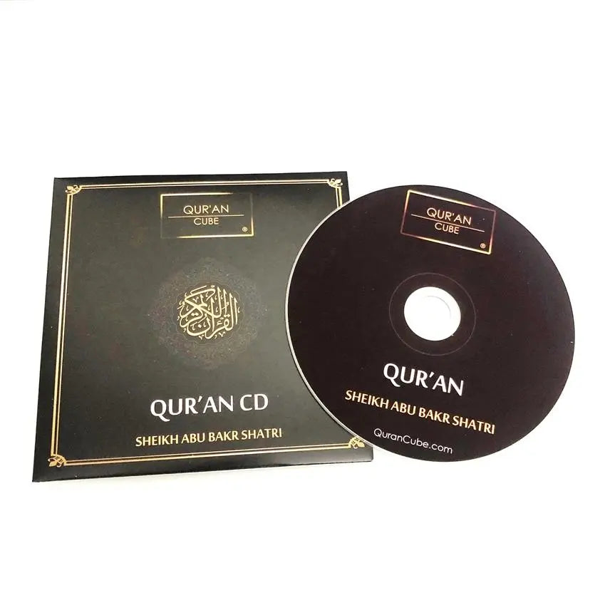 Qur'an CD- MP3-almanaar Islamic Store