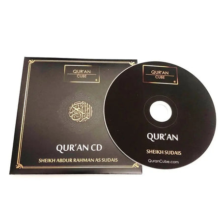 Qur'an CD- MP3-almanaar Islamic Store