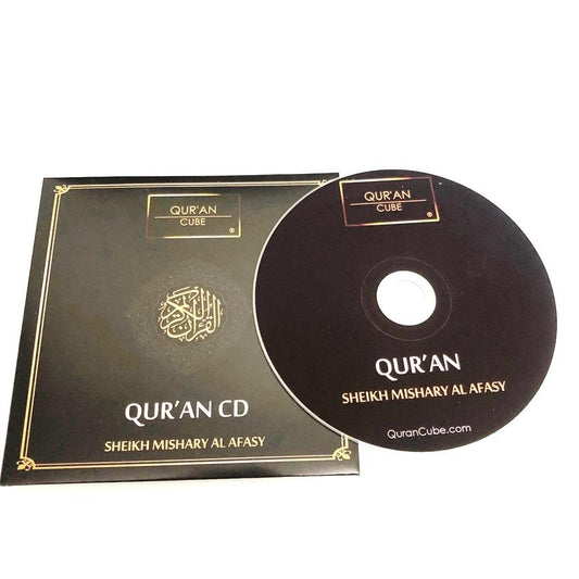 Qur'an CD- MP3-almanaar Islamic Store
