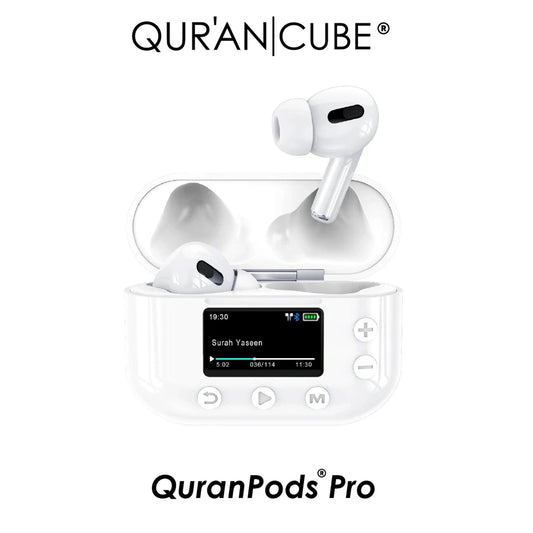 Quran Cube Quran Pods Pro - Quranpods-Built In Full Quran & More-almanaar Islamic Store
