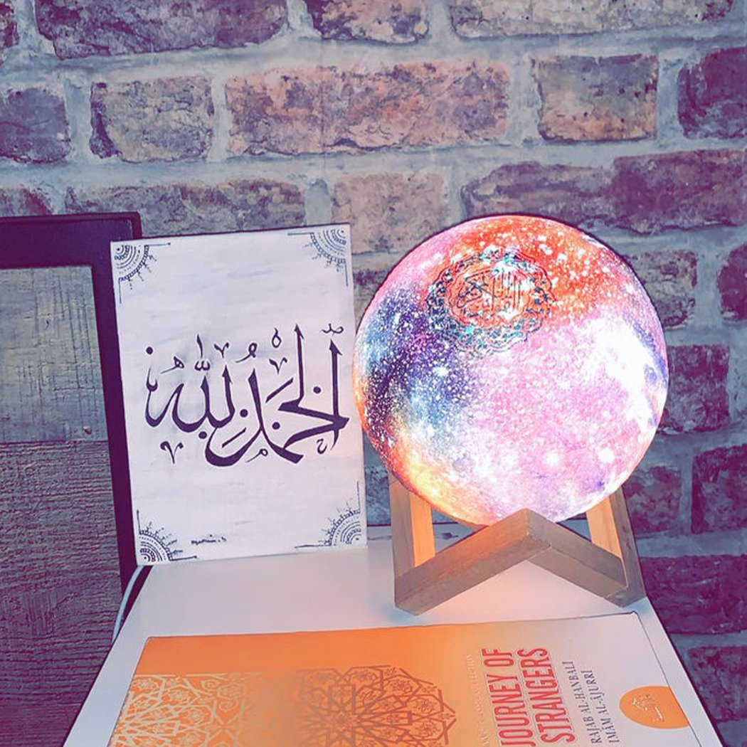 Quran Galaxy 3D Moon Light  Lamp Player Speaker - Remote & Smart App Control (QB-512)-almanaar Islamic Store