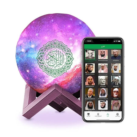 Quran Galaxy 3D Moon Light  Lamp Player Speaker - Remote & Smart App Control (QB-512)-almanaar Islamic Store