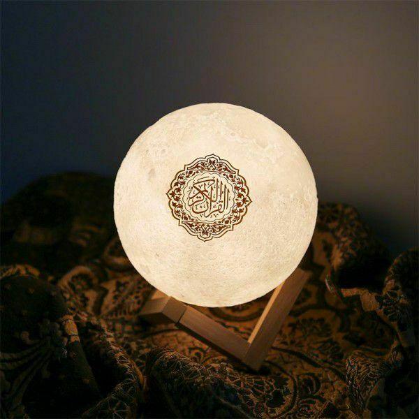 Quran Moon Lamp Player Speaker 3D - Wireless Bluetooth -MP3 (SQ-510)-almanaar Islamic Store