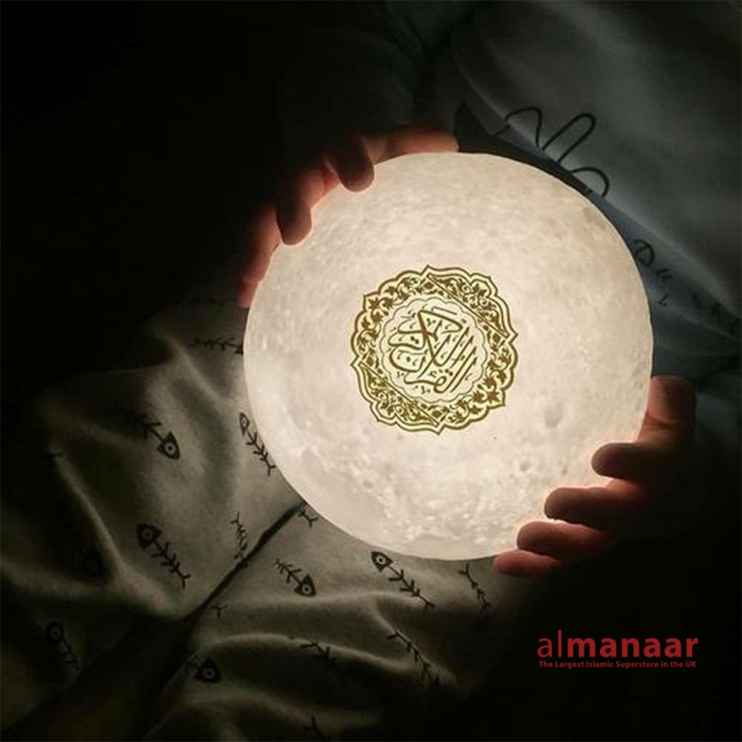 Quran Moon Lamp Player Speaker 3D - Wireless Bluetooth -MP3 (SQ-510)-almanaar Islamic Store