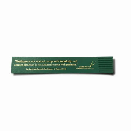 Quranic Bookmarks-almanaar Islamic Store