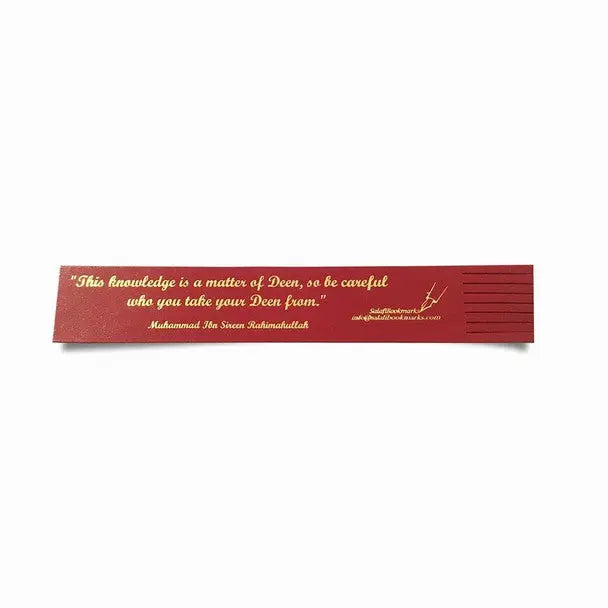 Quranic Bookmarks-almanaar Islamic Store