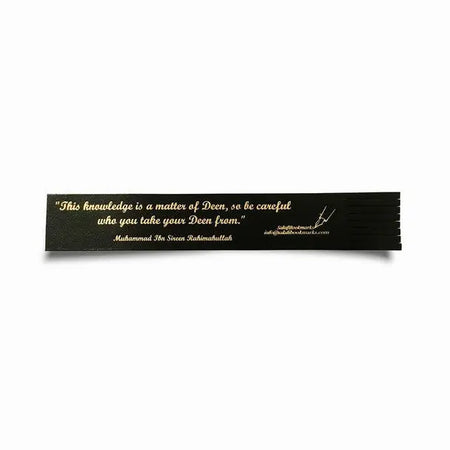 Quranic Bookmarks-almanaar Islamic Store