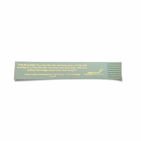 Quranic Bookmarks-almanaar Islamic Store