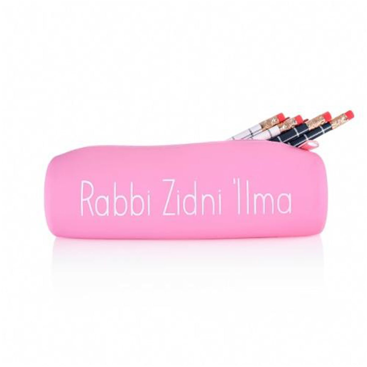 Rabbi Zidni ‘Ilma Pencil Case-almanaar Islamic Store