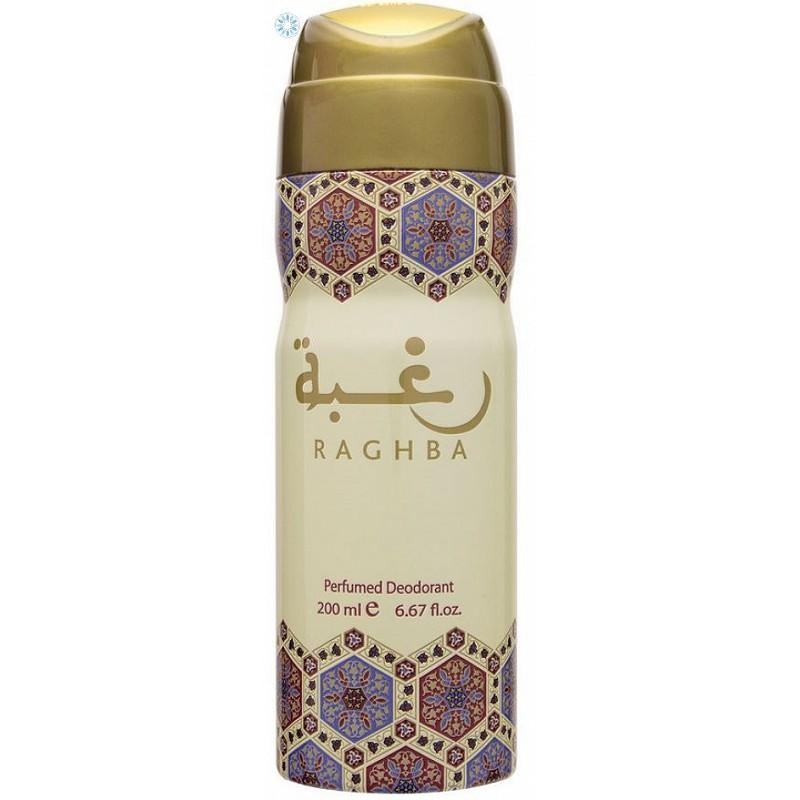 Raghba Body Spray 200ml Lattafa-almanaar Islamic Store