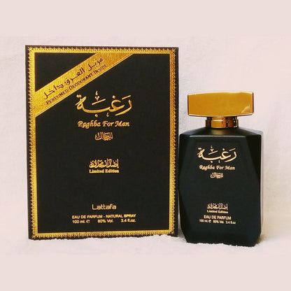 Raghba For Man Limted Edition Eau de Parfum 100ml Lattafa-almanaar Islamic Store