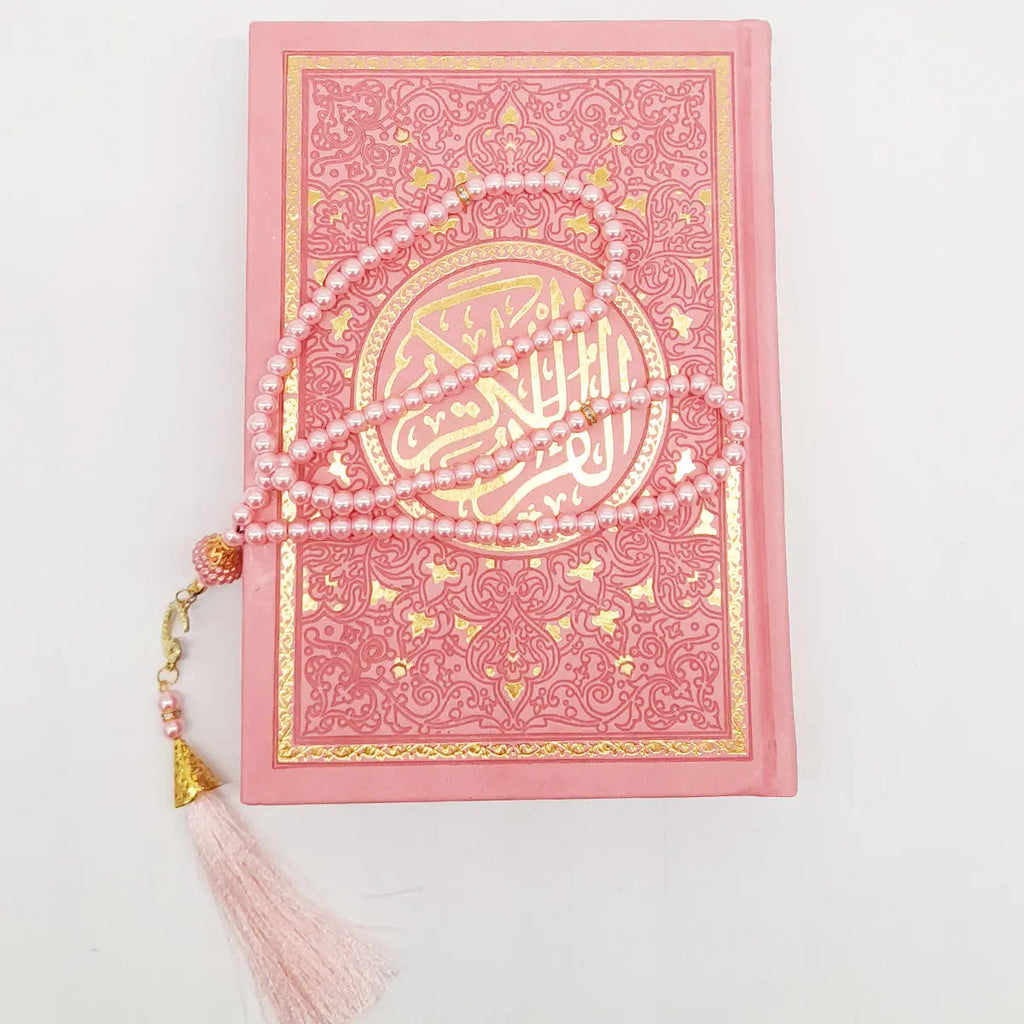 Rainbow Quran in Beautiful Leather Cover-almanaar Islamic Store