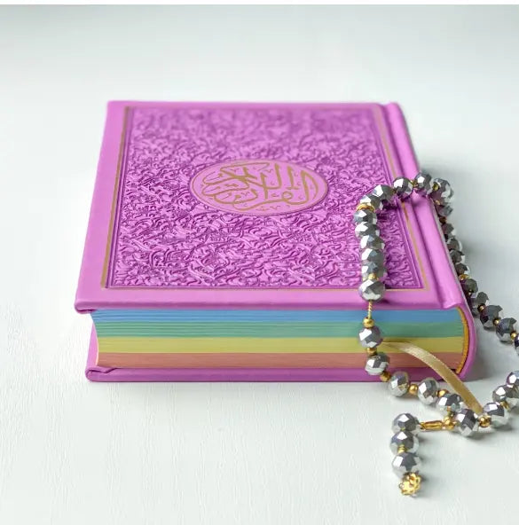 Rainbow Quran in Beautiful Leather Cover-almanaar Islamic Store