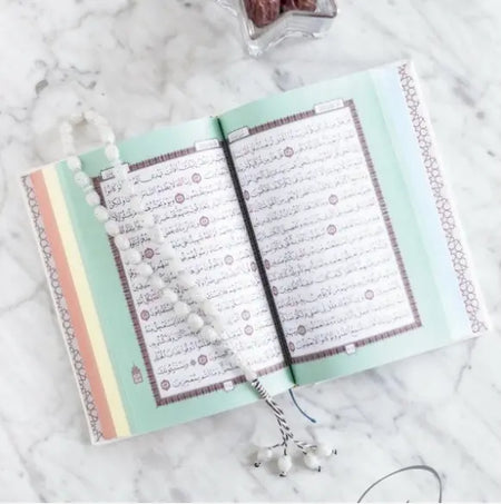 Rainbow Quran in Beautiful Leather Cover-almanaar Islamic Store