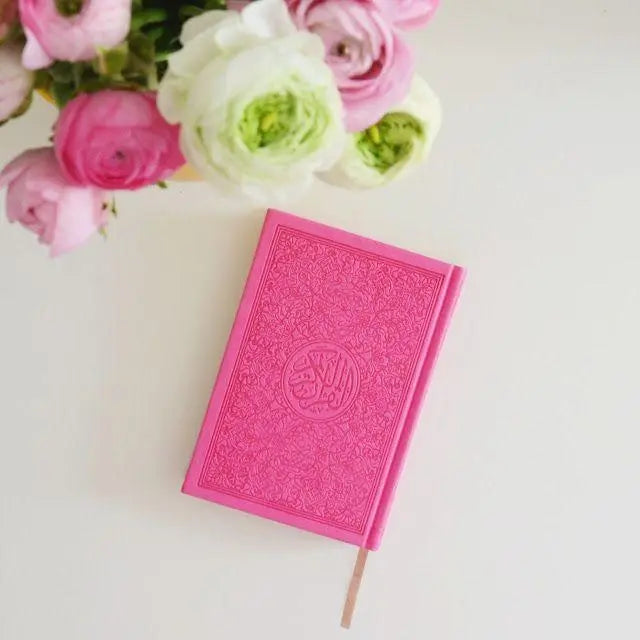 Rainbow Quran in Beautiful Leather Cover-almanaar Islamic Store