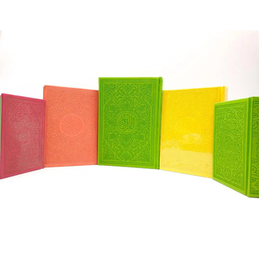 Rainbow Quran in Beautiful Leather Cover-almanaar Islamic Store