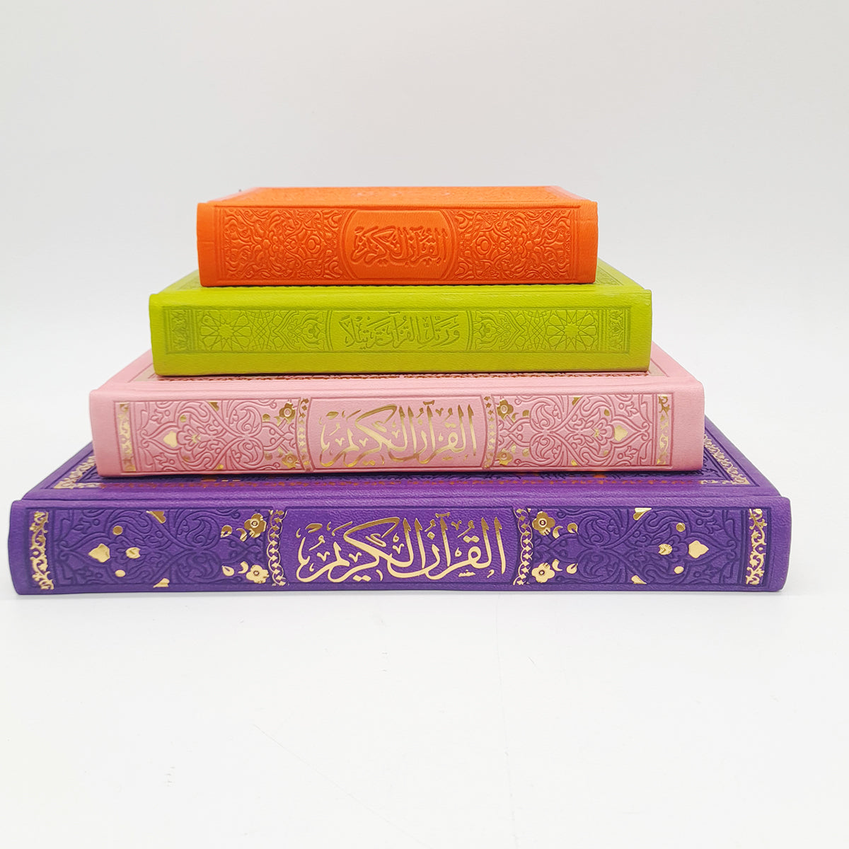 Rainbow Quran in Beautiful Leather Cover-almanaar Islamic Store
