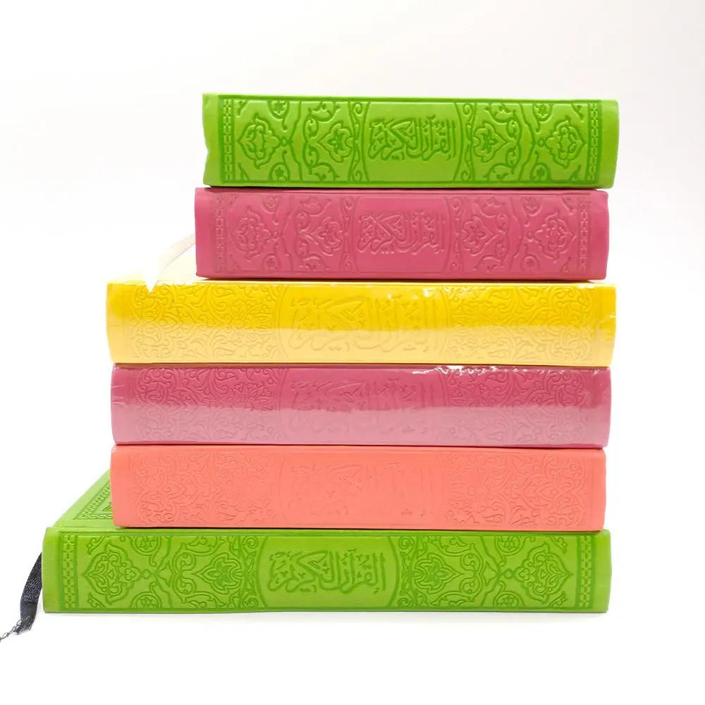 Rainbow Quran in Beautiful Leather Cover-almanaar Islamic Store