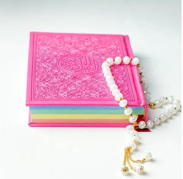 Rainbow Quran in Beautiful Leather Cover-almanaar Islamic Store