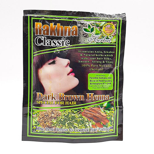 Rakhna Herbal Hair Henna-Dark Brown-almanaar Islamic Store