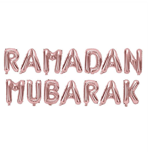 Ramadan Mubarak Foil Balloons - Rose Gold-almanaar Islamic Store