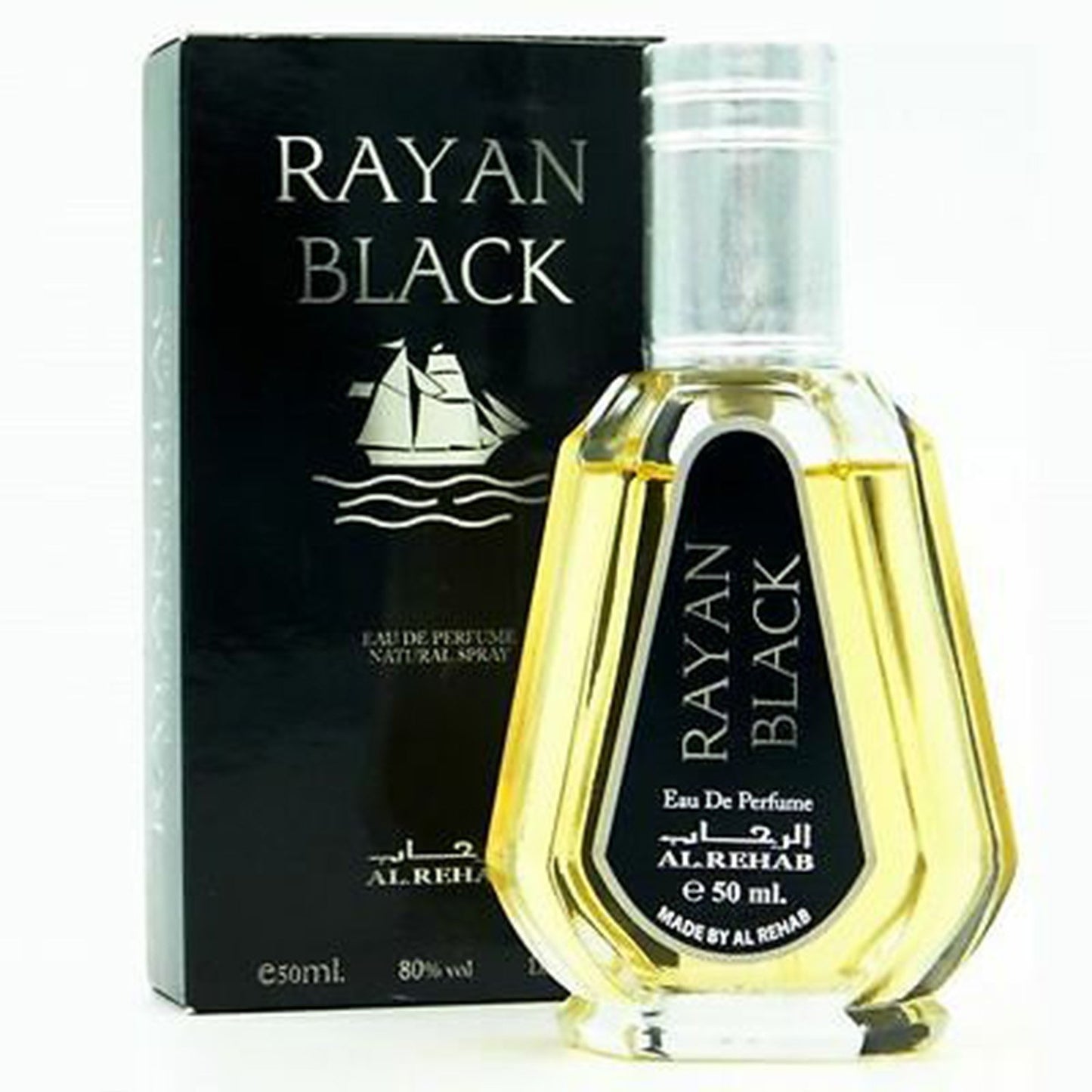 Rayan Black Perfume Spray 50ml By Al Rehab-almanaar Islamic Store