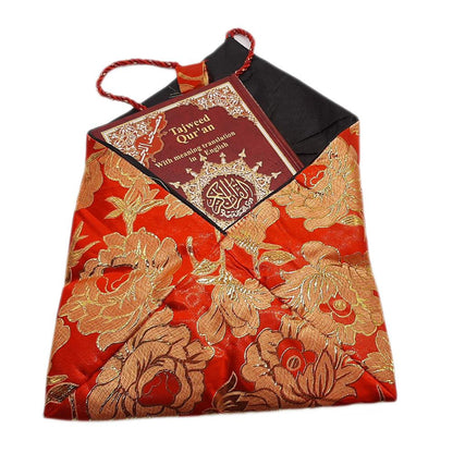 Red Padded Quran Cover With Draw String-almanaar Islamic Store